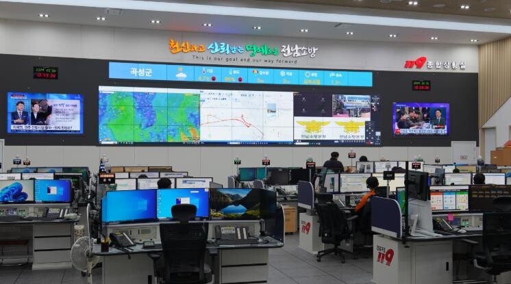 전라남도소방 "전남 119전...