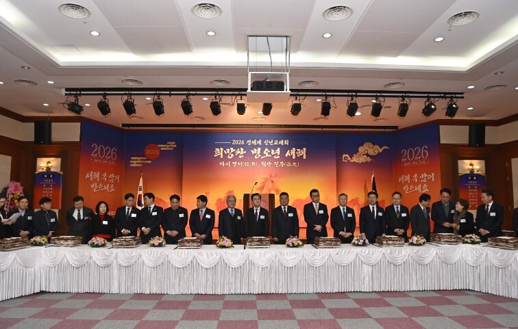 충남도, 새해 맞아 충남경제 발전 ‘...