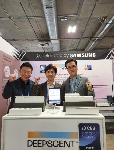 대전시의회 조원휘 의장 “대전 혁신기...