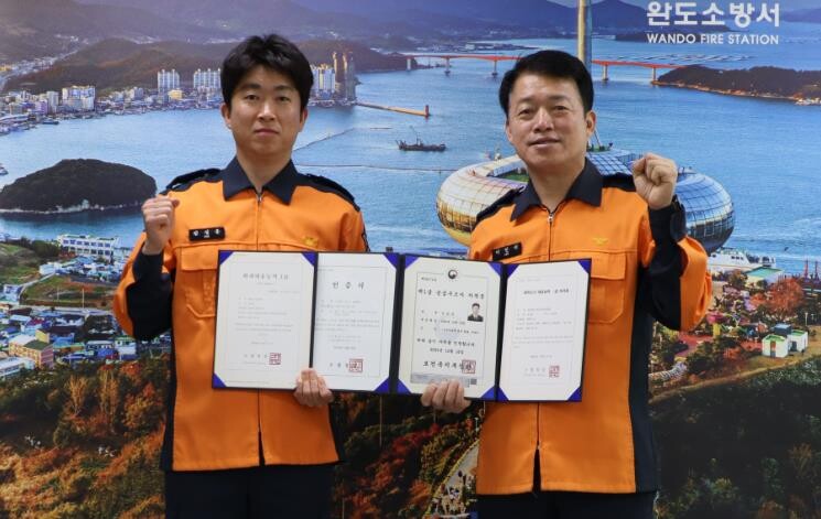 전남소방, 전남 최초·공채 출신 전국...