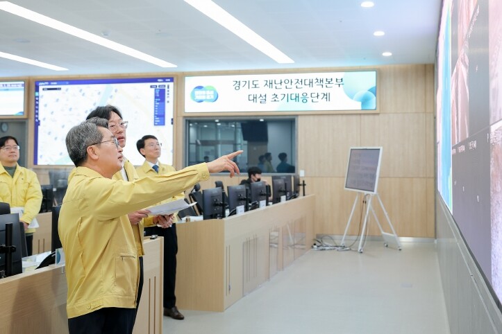 김동연 경기도지사, “재난에는 과잉대...