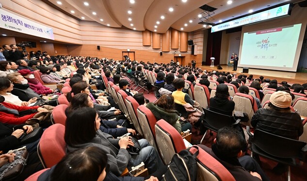“2026년 인천의 새로운 길, 시민...