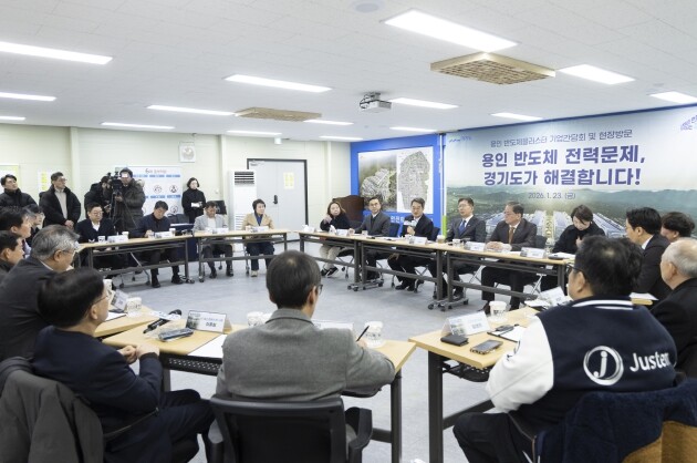 경기도, 용인 반도체 현장 찾은 김동...