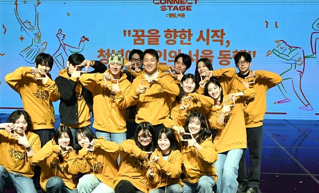 오세훈 서울시장, 26일(월) ‘20...