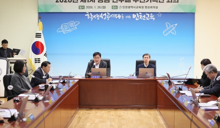 도성훈 인천시교육감, 현장이 체감할 ...