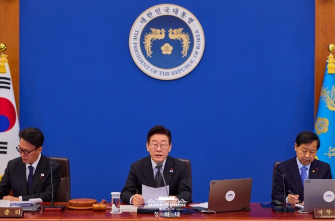 이재명 대통령 "부동산에 집...