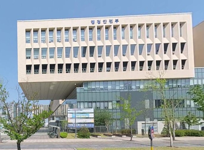 행정안전부, 전국 공공시설물 내진율,...