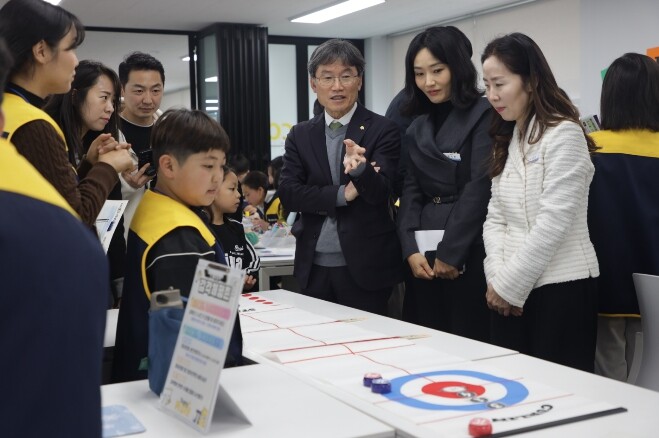 울산수학문화관, 세계 수학의 날 ‘파...