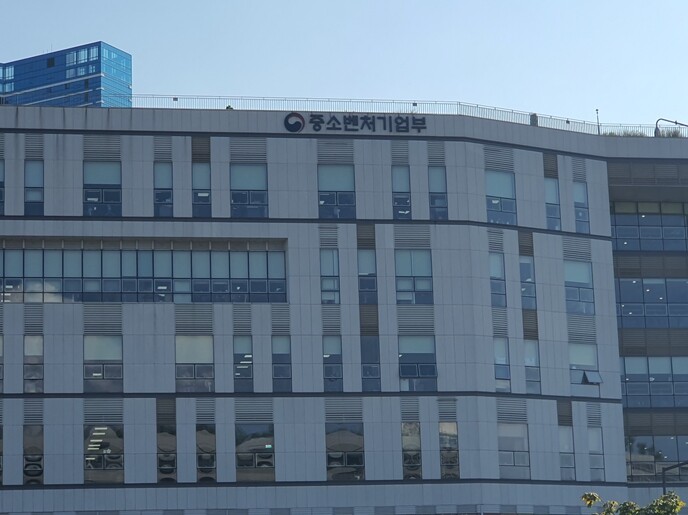 중기부, 중동 상황 수출 중소기업에 ...