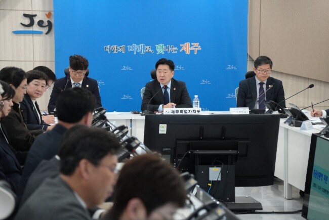 제주도, 중동 사태 장기화 선제 대응...