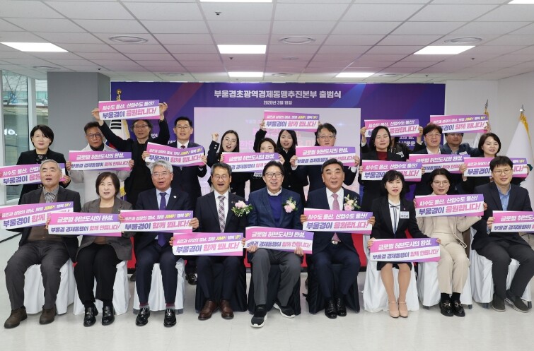 박형준 시장, “대한민국의 미래를 이...