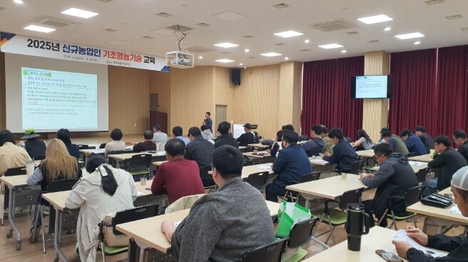 제주도, 신규 농업인 스마트한 정착 ...