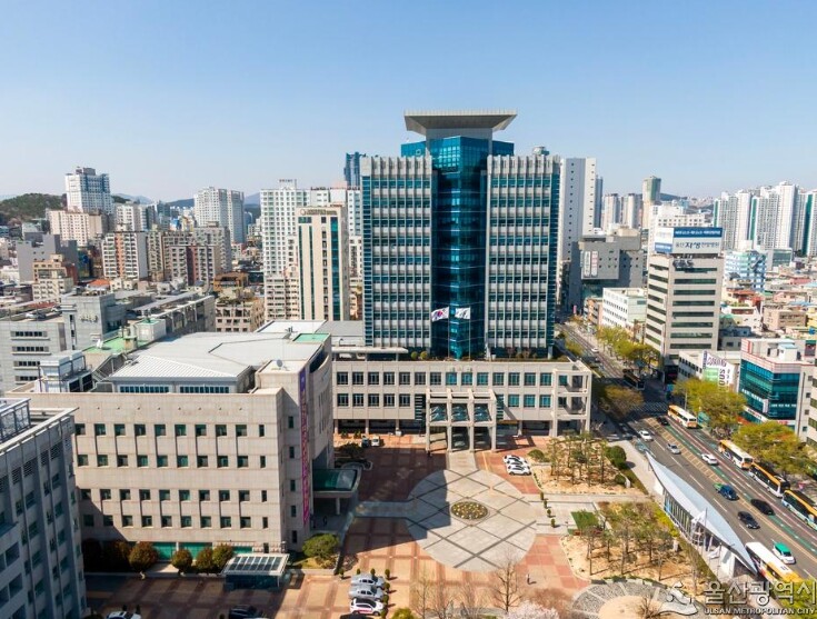 “청년, 울산의 미래를 켜다” 23일...