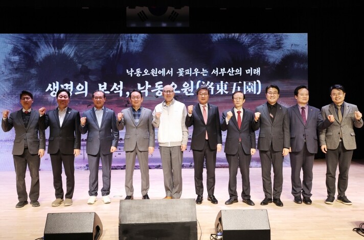 박형준 시장, “낙동오원으로 서부산 ...