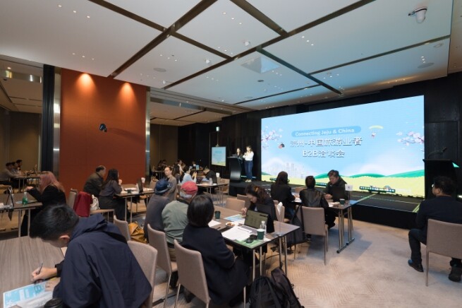 제주도, ‘글로벌 관광수도’로…중국 ...