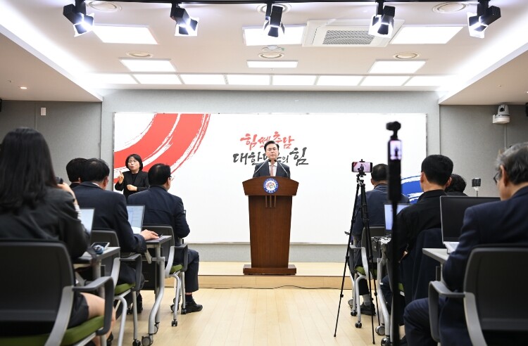 힘쎈충남, 중동戰 대응 835억 규모...