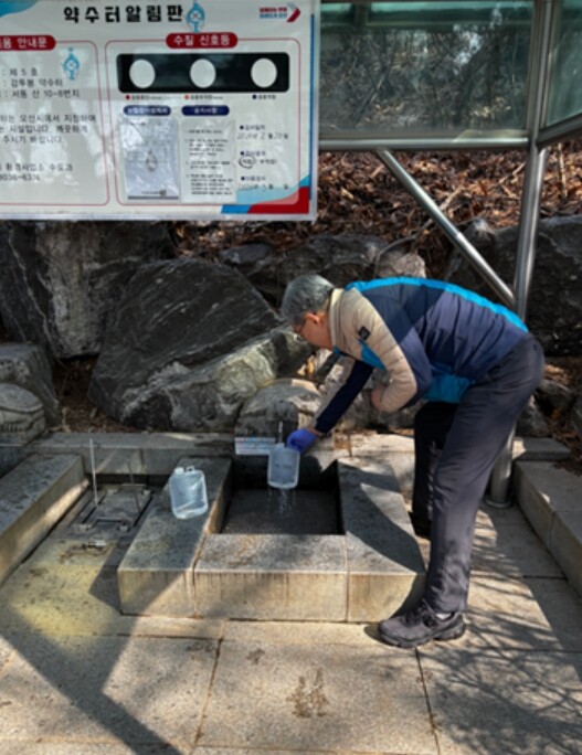 경기도보건환경연구원, 275개 약수터...