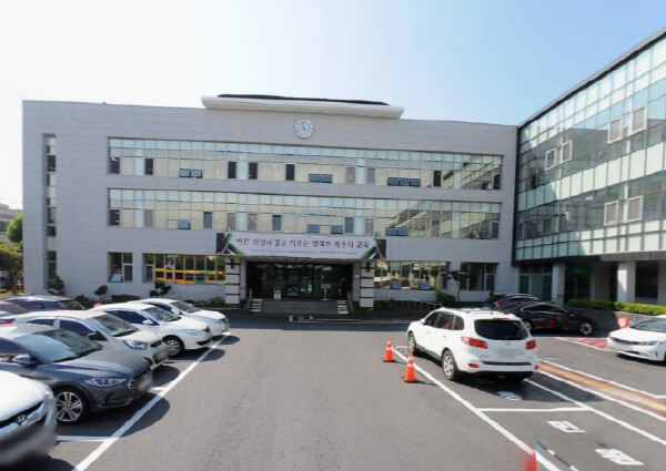 제주시교육지원청, 2026학년도 지역...