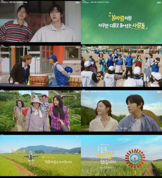 [SBS 오늘도 매진했습니다] 안효섭...