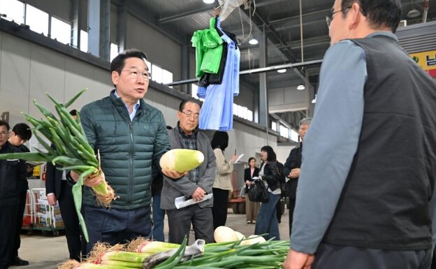 인천시, 남촌농산물도매시장 찾아 고유...