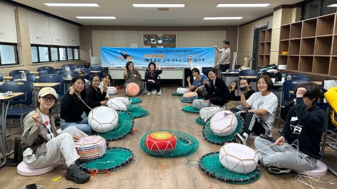 제주관광대학교 RISE사업단 ,제주 ...