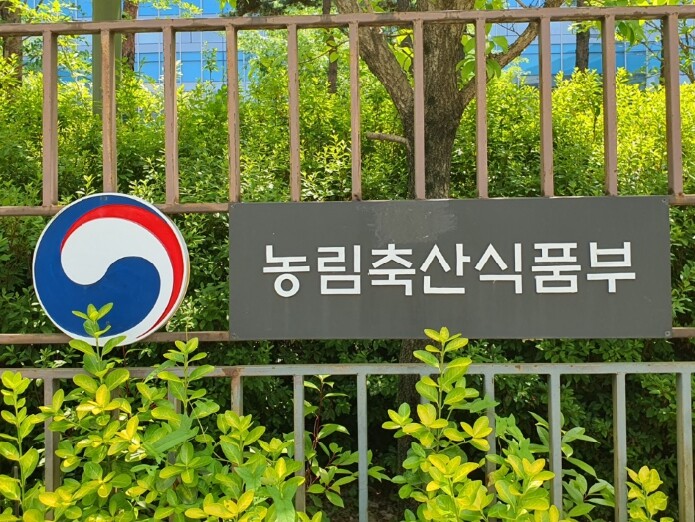 농림축산식품부, 동서트레일 차질없이 ...