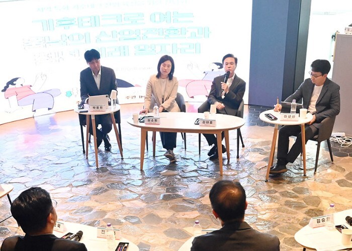 산업 구조 전환, 충남의 새 기회 될...
