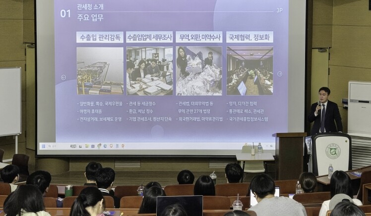 “미래인재 만나러 다시 캠퍼스로” 관...