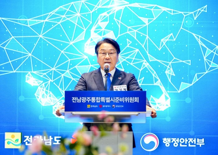 전남광주통합특별시 54일 앞…통준위 ...