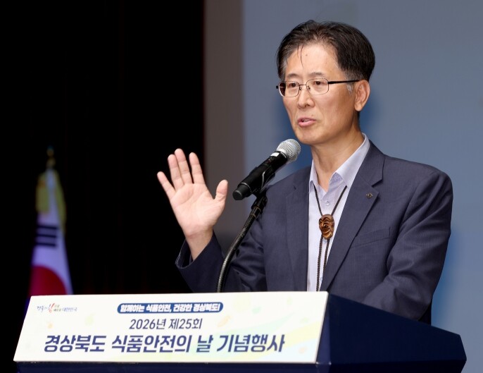 경북도, 식품안전 넘어 ‘영양안전’ ...