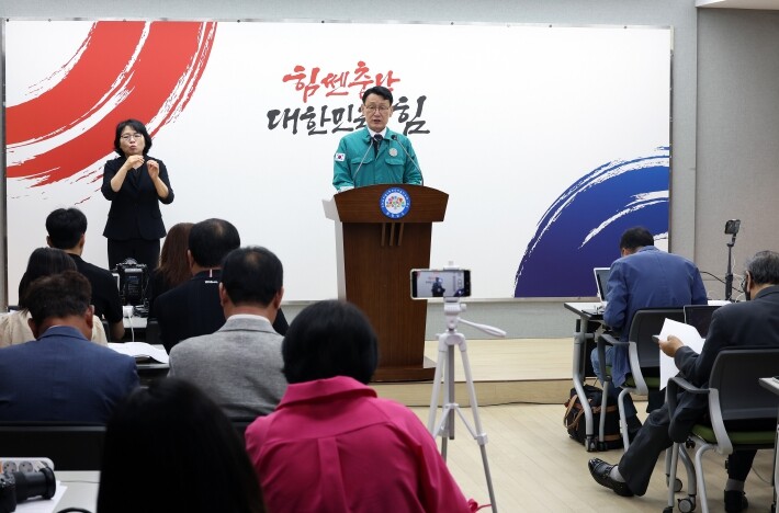 충남도, 극한기후 속 도민 생명·재산...