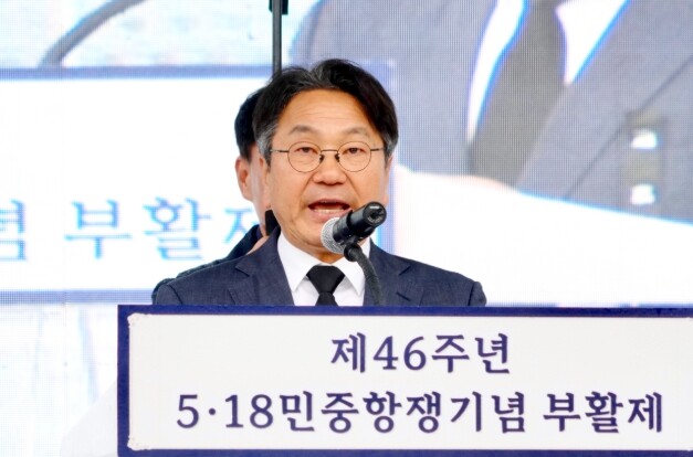 강기정 광주광역시장 “오월정신 훼손 ...