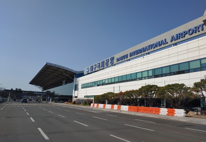 대구시, 日 총리 방한 계기로 공항·...