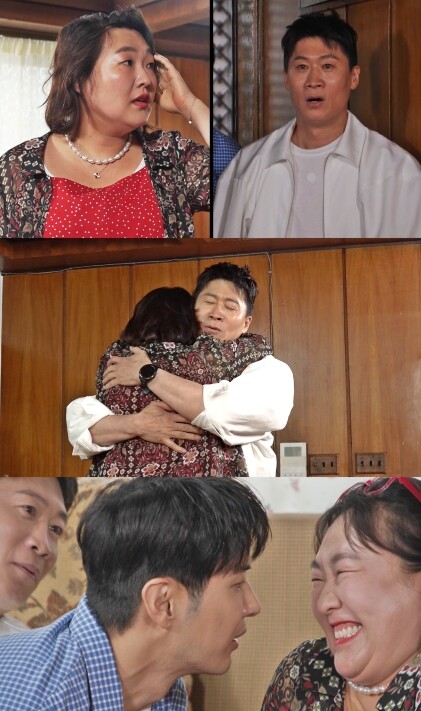 [SBS 아니근데진짜!] ‘위성락♥린...
