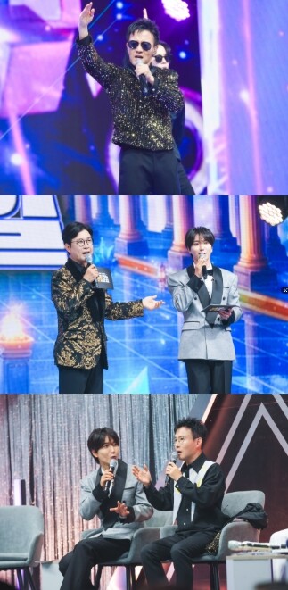 TV CHOSUN [금타는 금요일] ...
