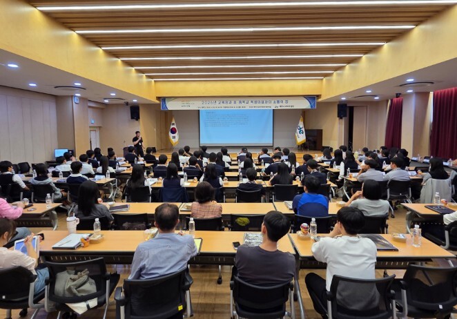 제주시교육지원청, 중학교 학생대표와 ...
