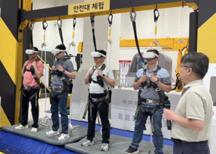 서부지방산림청, 관리감독자 안전보건 ...