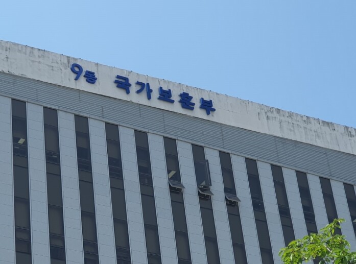 보훈부, LIG D&A의 국가유공자 ...