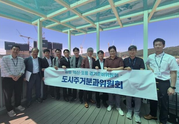 경기준비위, 3기 신도시 왕숙지구 현...