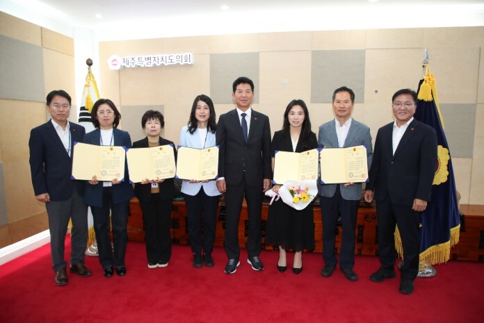 제주도의회, 2026년 상반기 의정홍...
