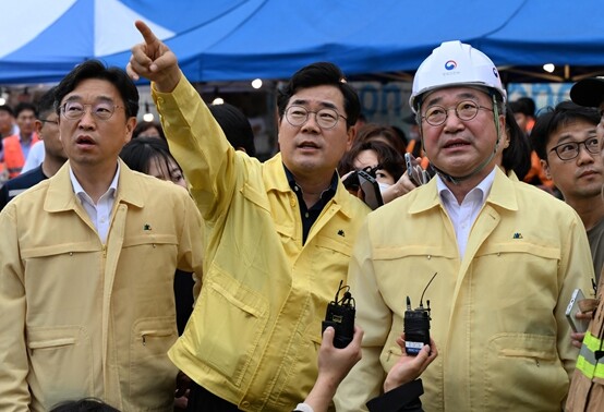 박찬대 시장, 쿠팡 물류센터 화재 현...