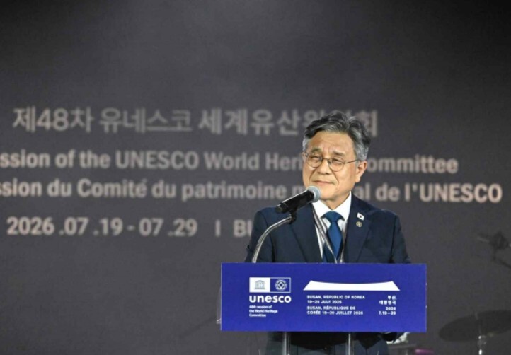 국가유산청,