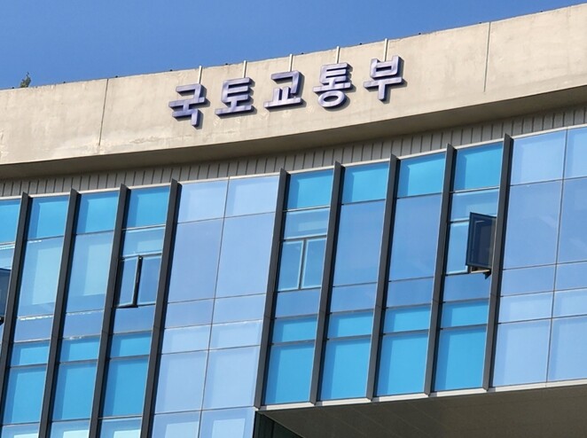 홍지선 국토교통부 제2차관, &quo...