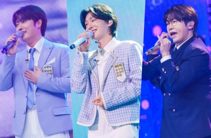 TV CHOSUN [금타는 금요일] ...