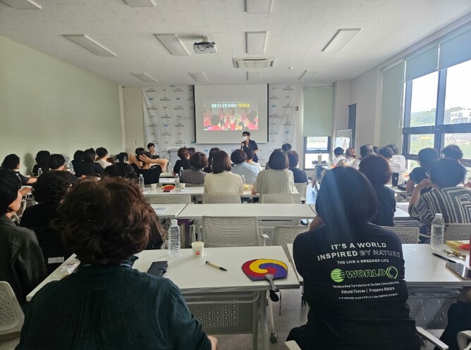 제주사회서비스원 서귀포시센터, 돌봄 ...