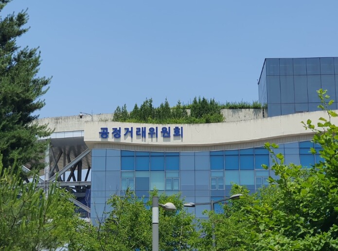 공정위, 기업집단 지정자료 제출의무 ...