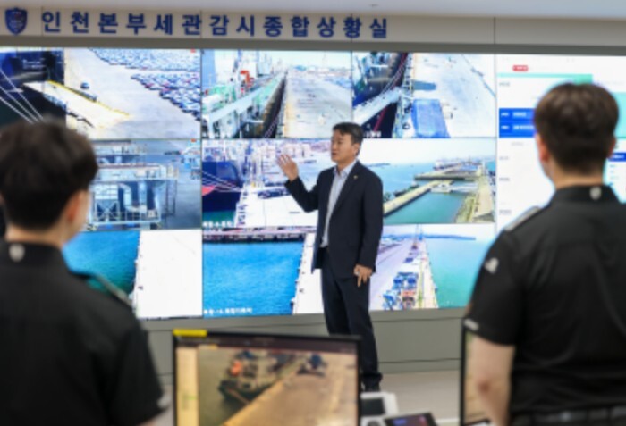 관세청 이종욱 청장, 인천항 부두·초...
