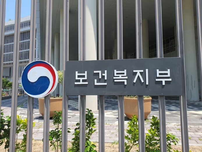 보건복지부, 자살예방상담전화 109,...