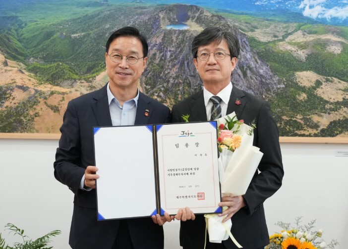 제주도, 첫 기후경제부지사 이창흠 임...