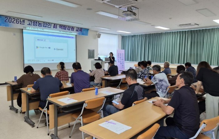 제주도 농업기술원, 고령농업인 생성형...